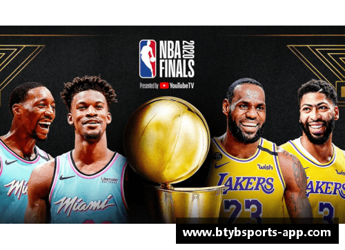 湖人与热火的精彩对决：河豚NBA直播全程解说