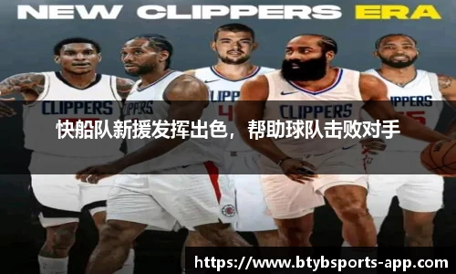 bsports体育