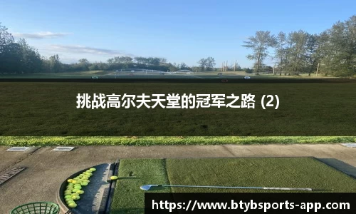 bsports官方网站