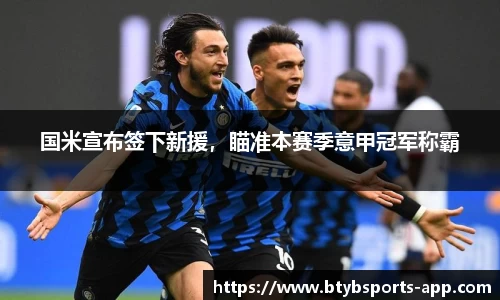 bsports平台