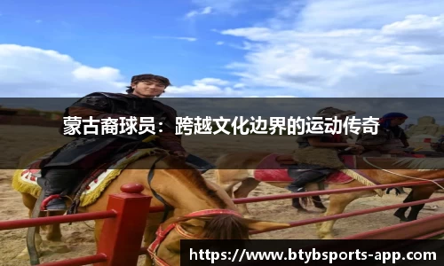 bsports官方网站