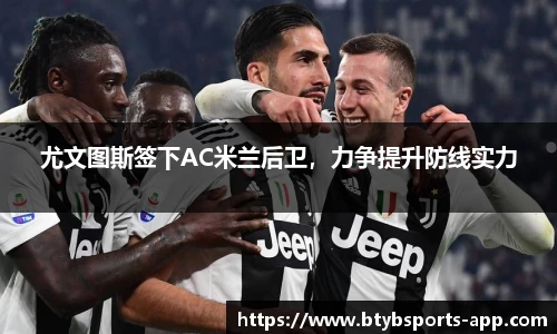 bsports登录入口
