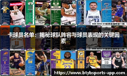 bsports平台