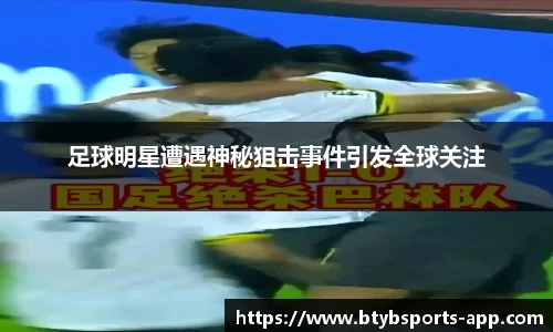 bsports体育