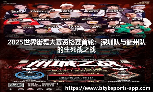 bsports官方网站