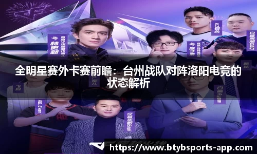 bsports平台