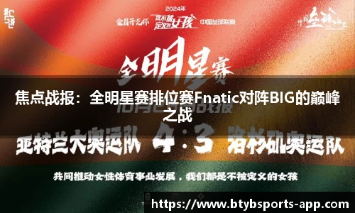 bsports体育