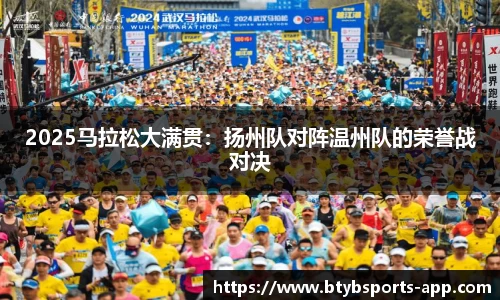 bsports平台