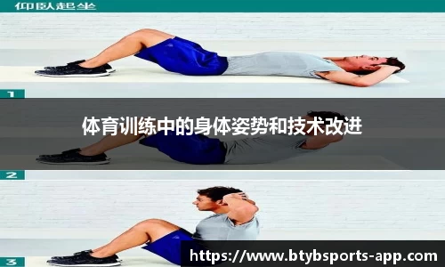 bsports登录入口