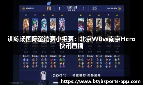 bsports体育