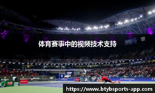 bsports体育
