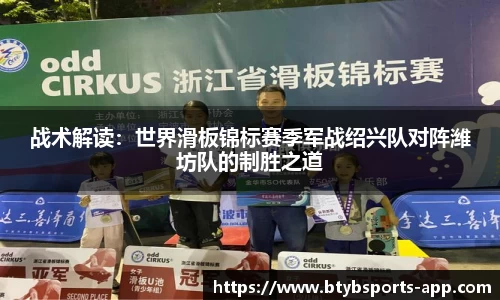 bsports登录入口