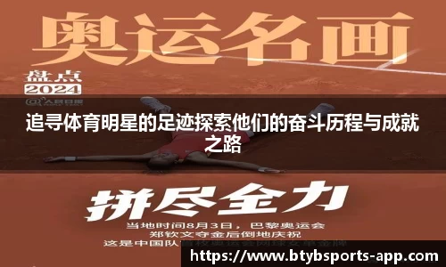 bsports体育