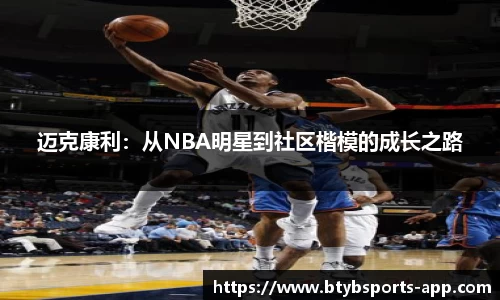 bsports官方网站