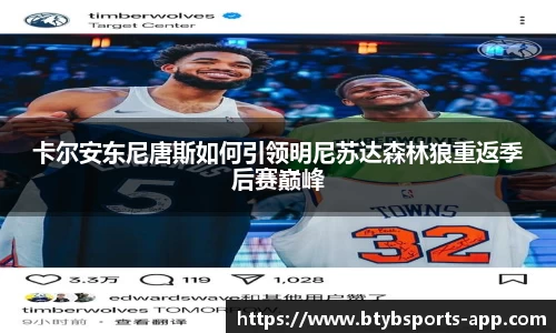 bsports登录入口