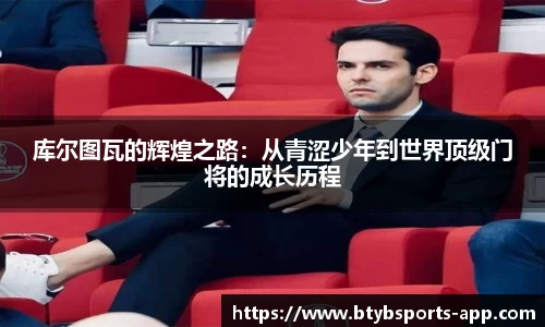 bsports平台