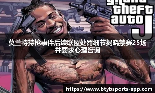 bsports官方网站