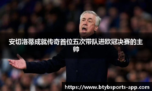bsports体育